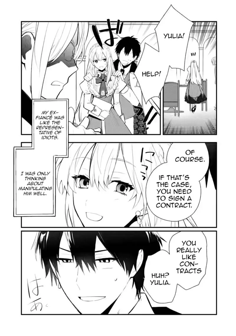 Mochiron, Isharyouseikyuu itashimasu! Chapter 30 page 27