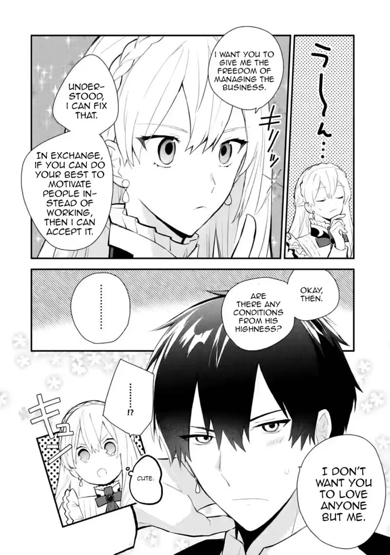 Mochiron, Isharyouseikyuu itashimasu! Chapter 30 page 16