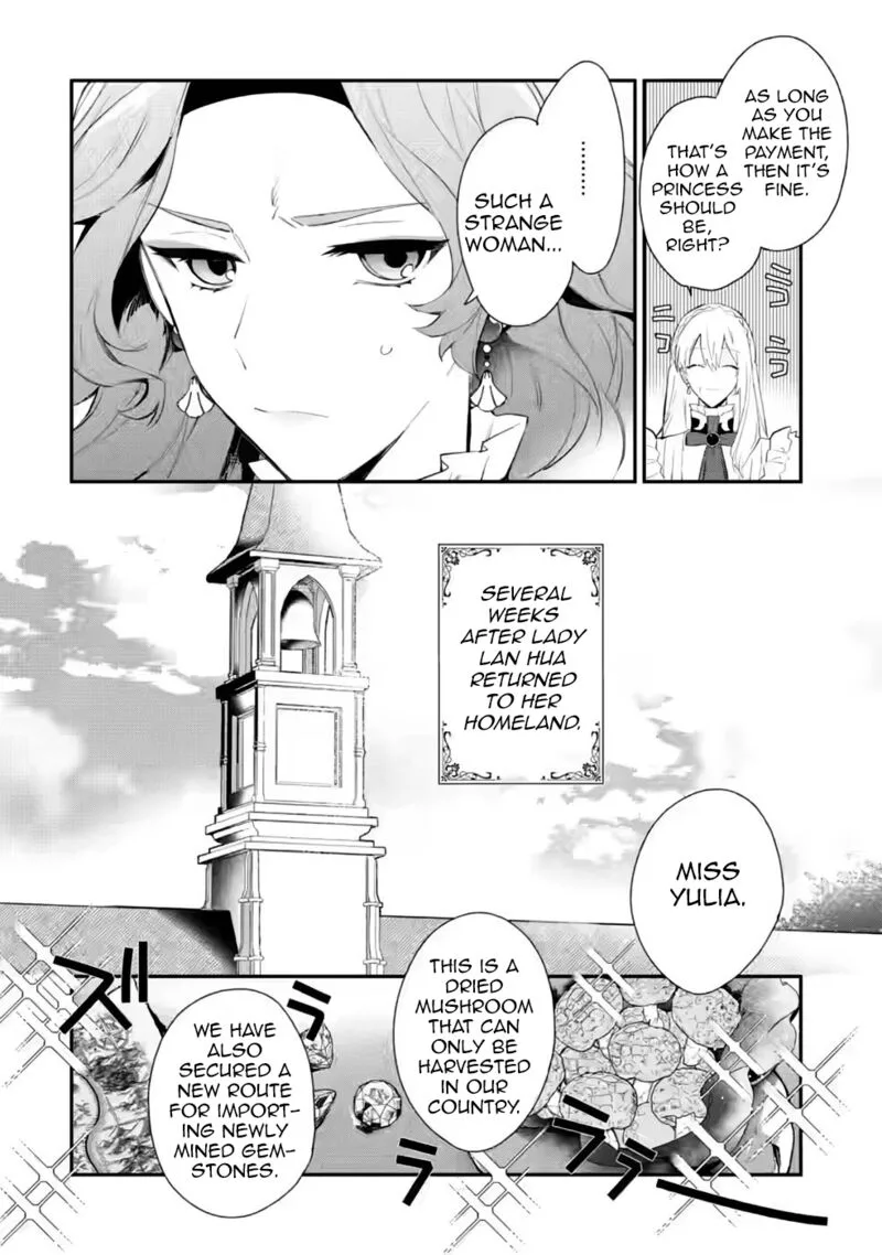 Mochiron, Isharyouseikyuu itashimasu! Chapter 30 page 12