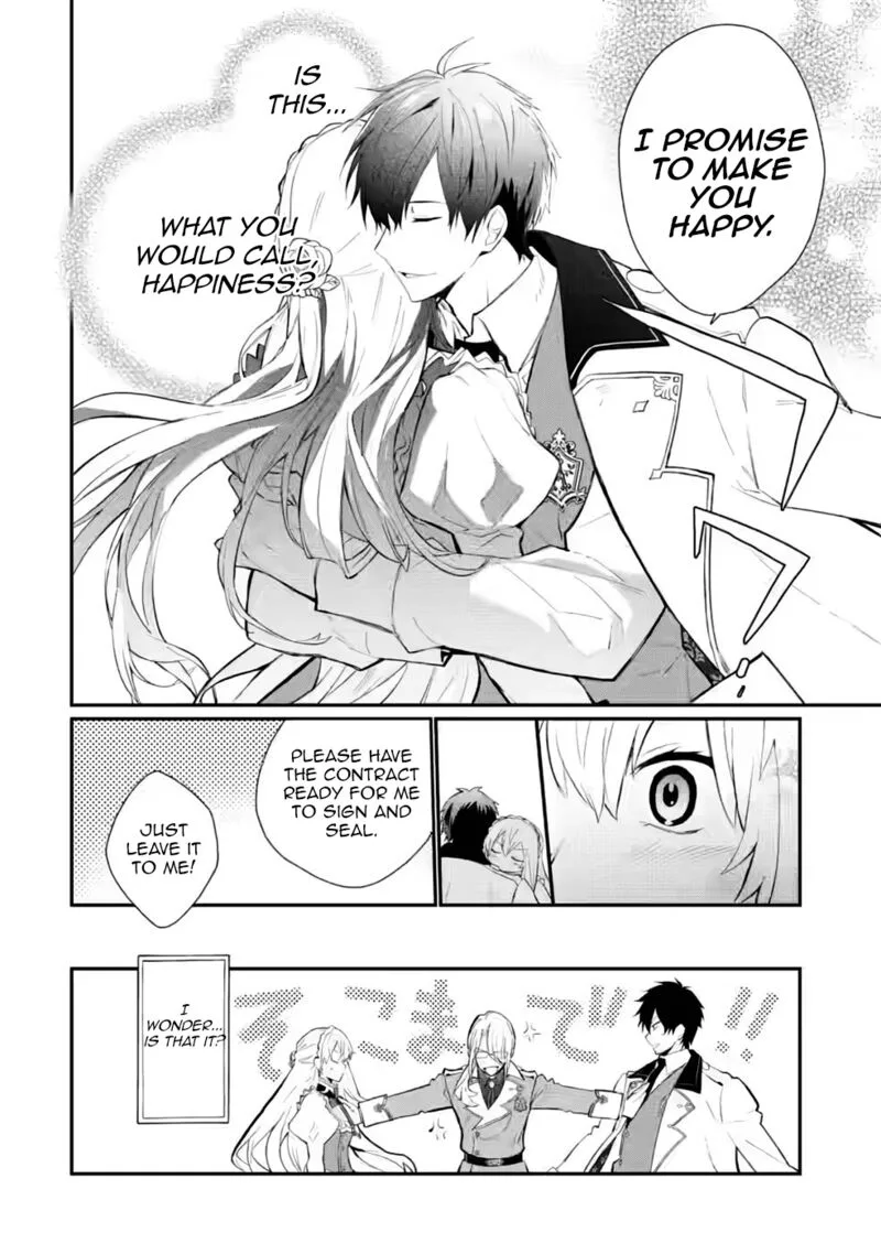 Mochiron, Isharyouseikyuu itashimasu! Chapter 30 page 30