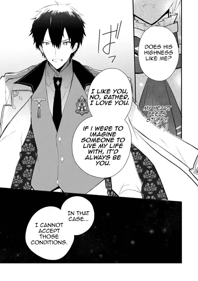Mochiron, Isharyouseikyuu itashimasu! Chapter 30 page 17