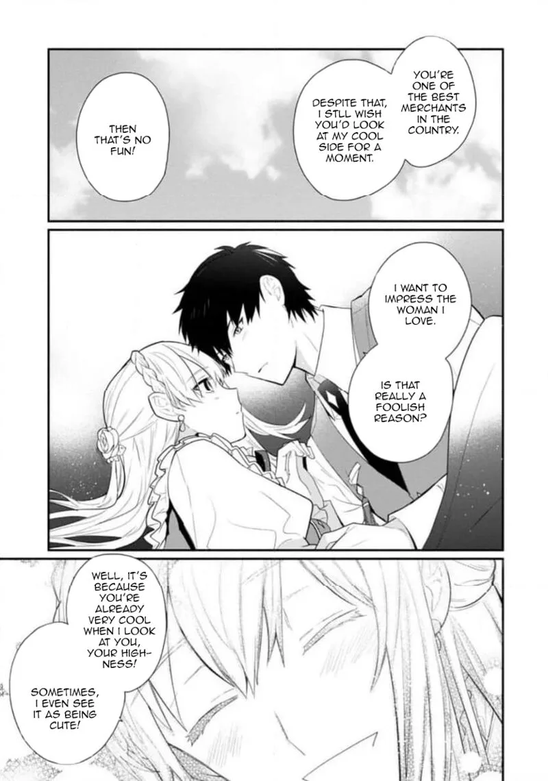 Mochiron, Isharyouseikyuu itashimasu! Chapter 31 page 17