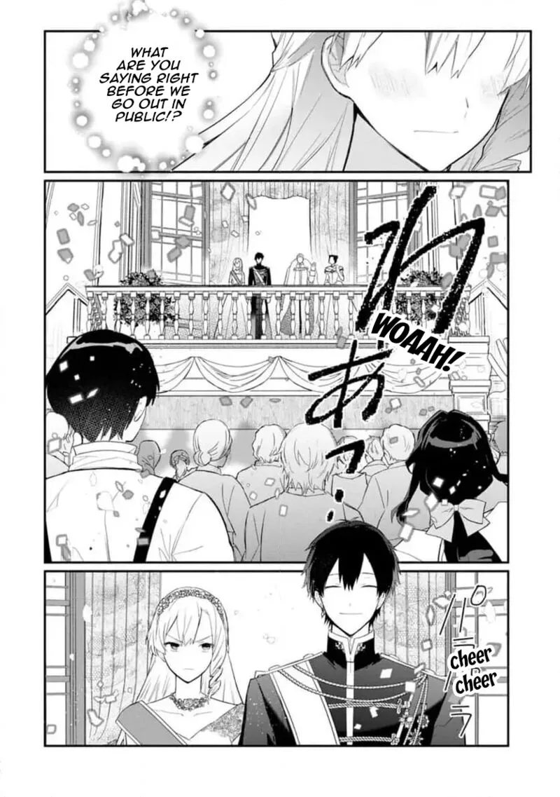 Mochiron, Isharyouseikyuu itashimasu! Chapter 31 page 28