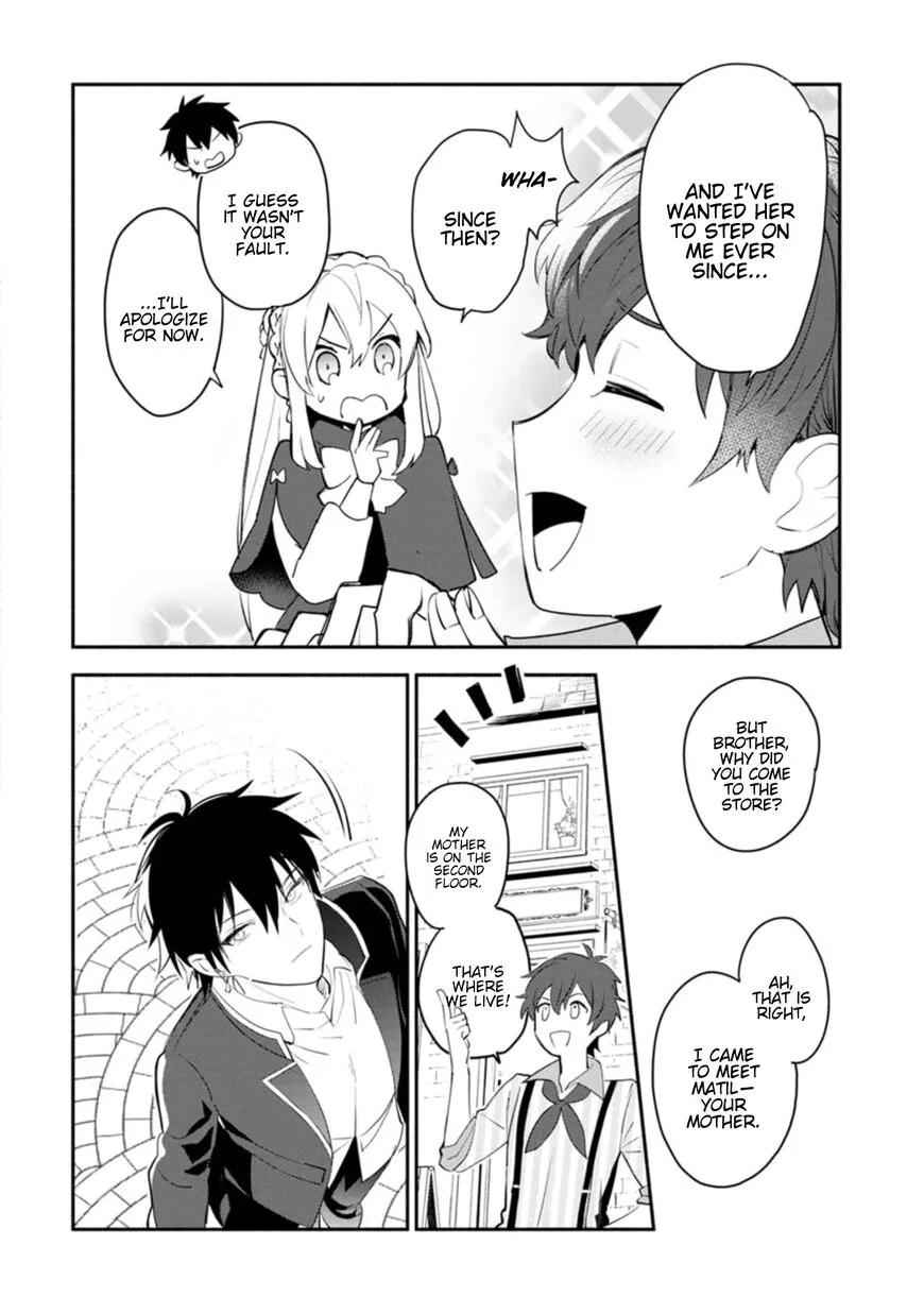 Mochiron, Isharyouseikyuu itashimasu! Chapter 4 page 6
