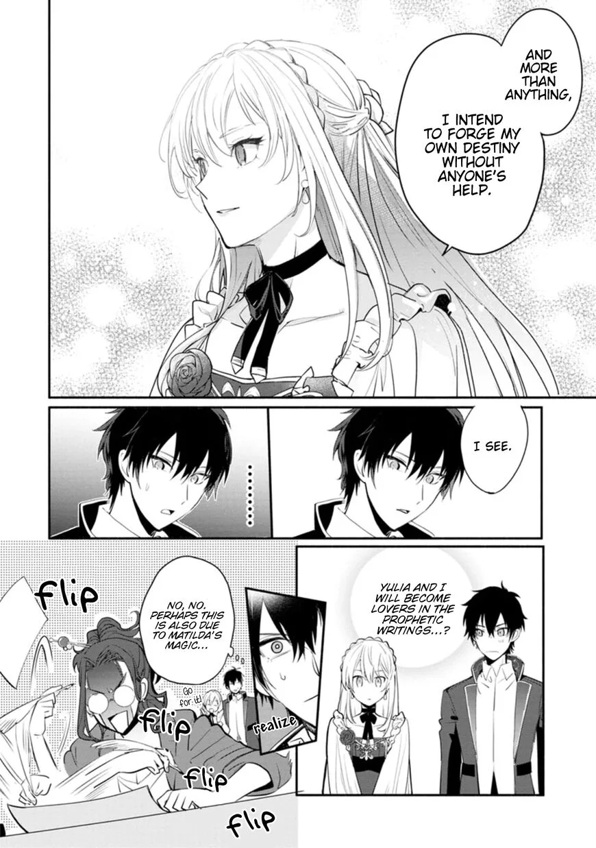 Mochiron, Isharyouseikyuu itashimasu! Chapter 4 page 30