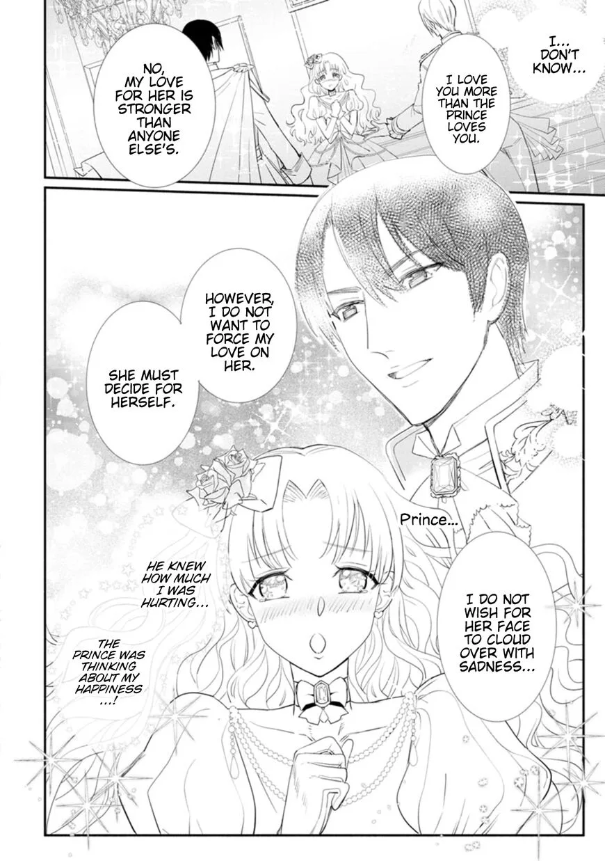 Mochiron, Isharyouseikyuu itashimasu! Chapter 4 page 22