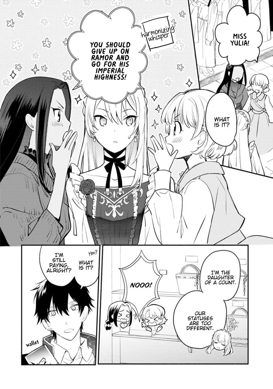 Mochiron, Isharyouseikyuu itashimasu! Chapter 4 page 16