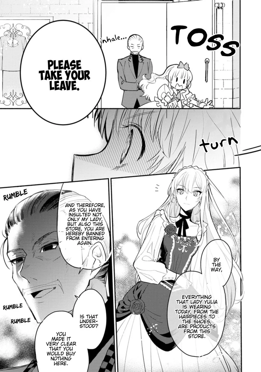 Mochiron, Isharyouseikyuu itashimasu! Chapter 4 page 13