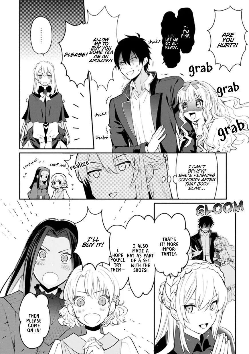 Mochiron, Isharyouseikyuu itashimasu! Chapter 4 page 8