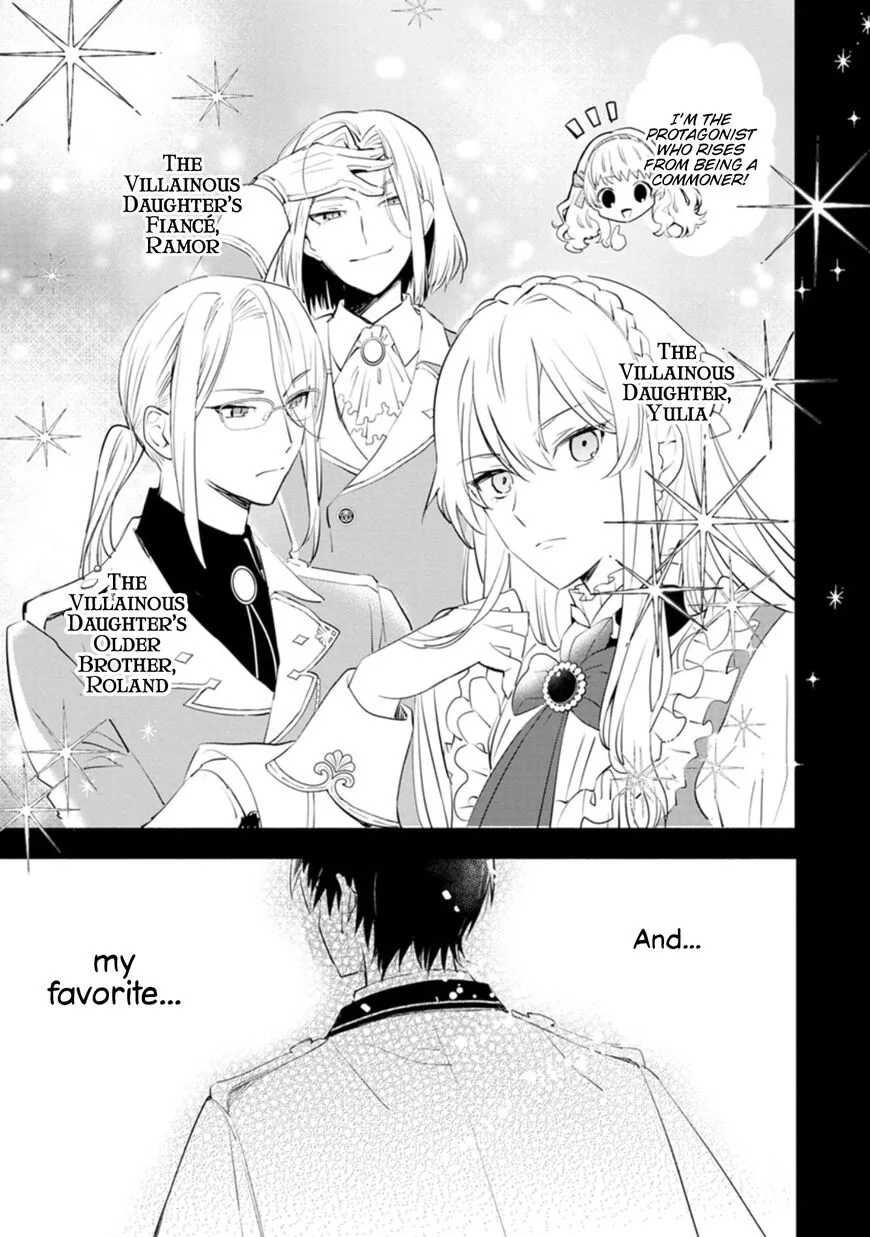 Mochiron, Isharyouseikyuu itashimasu! Chapter 4 page 3