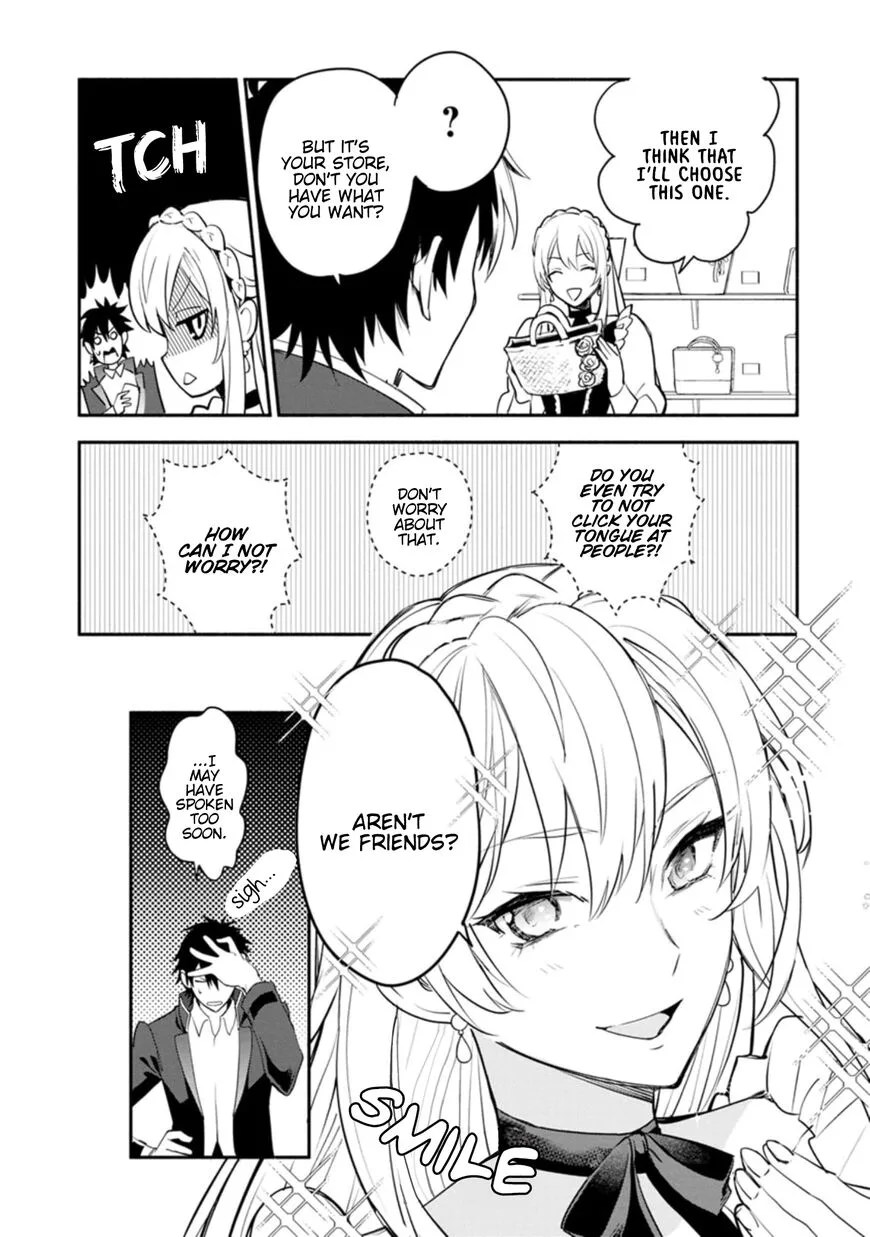 Mochiron, Isharyouseikyuu itashimasu! Chapter 4 page 17