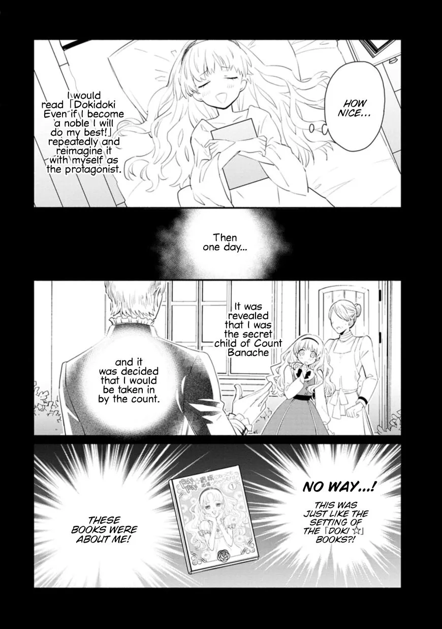 Mochiron, Isharyouseikyuu itashimasu! Chapter 4 page 2
