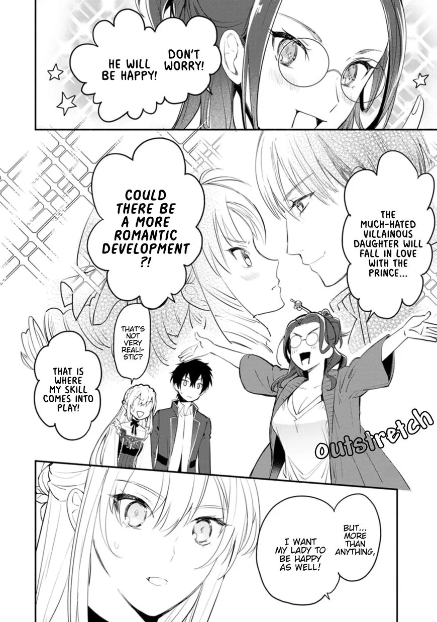 Mochiron, Isharyouseikyuu itashimasu! Chapter 4 page 28