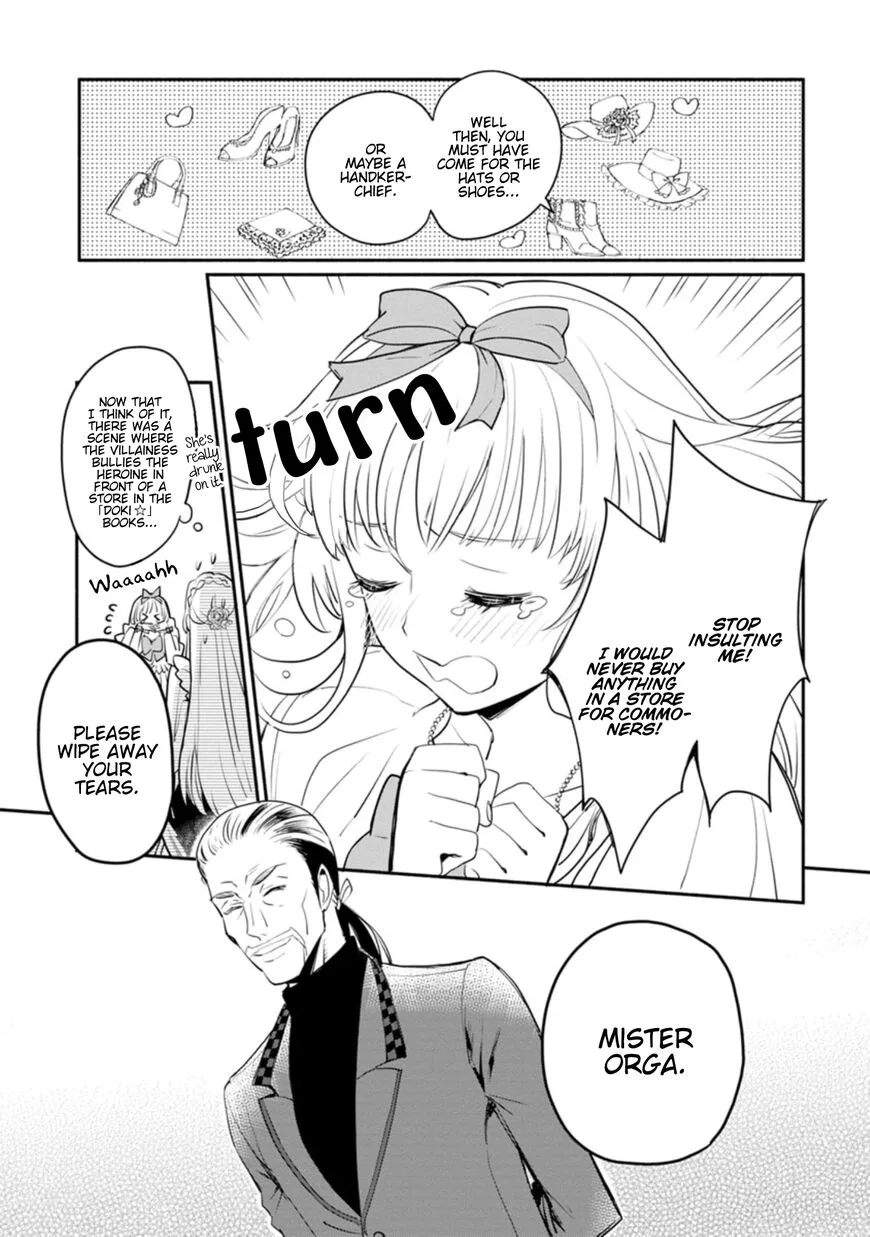 Mochiron, Isharyouseikyuu itashimasu! Chapter 4 page 11