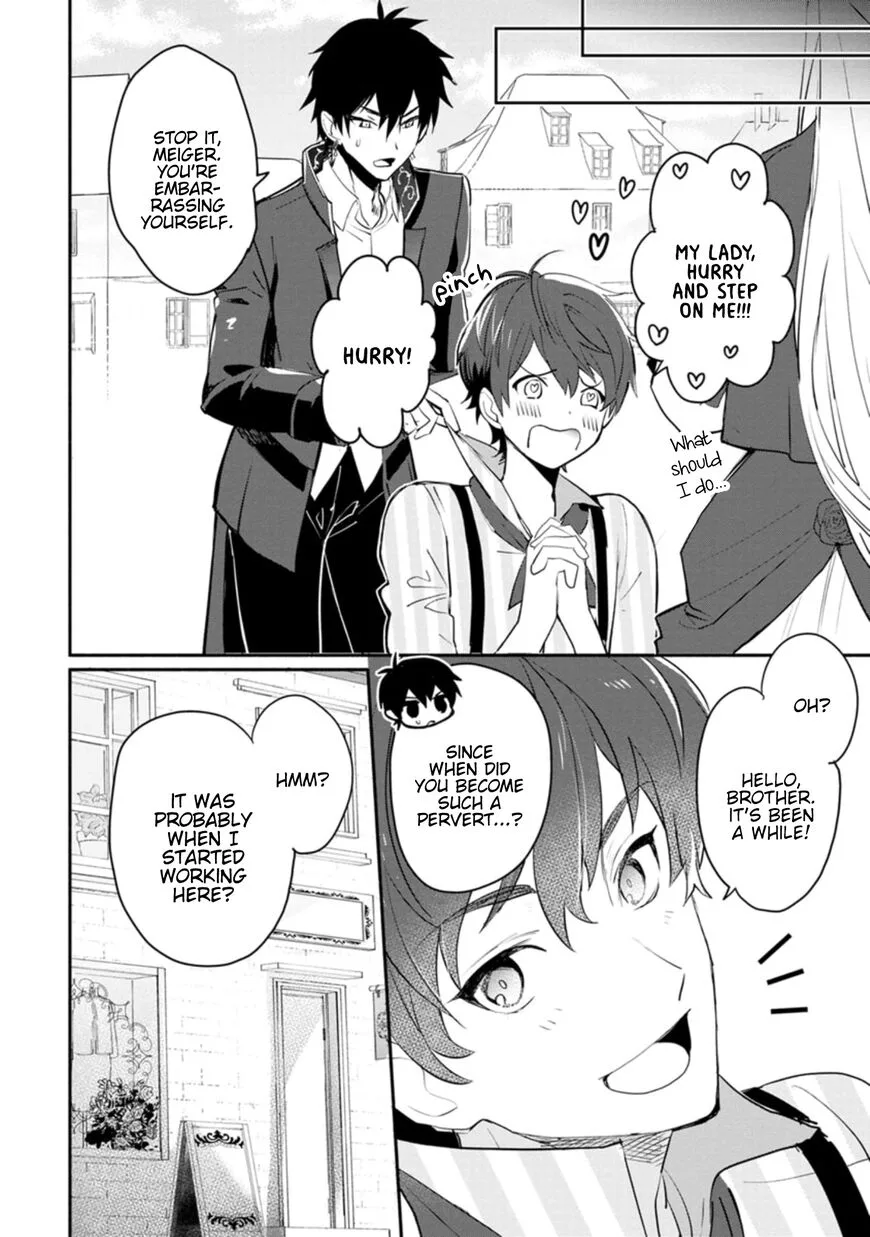 Mochiron, Isharyouseikyuu itashimasu! Chapter 4 page 4