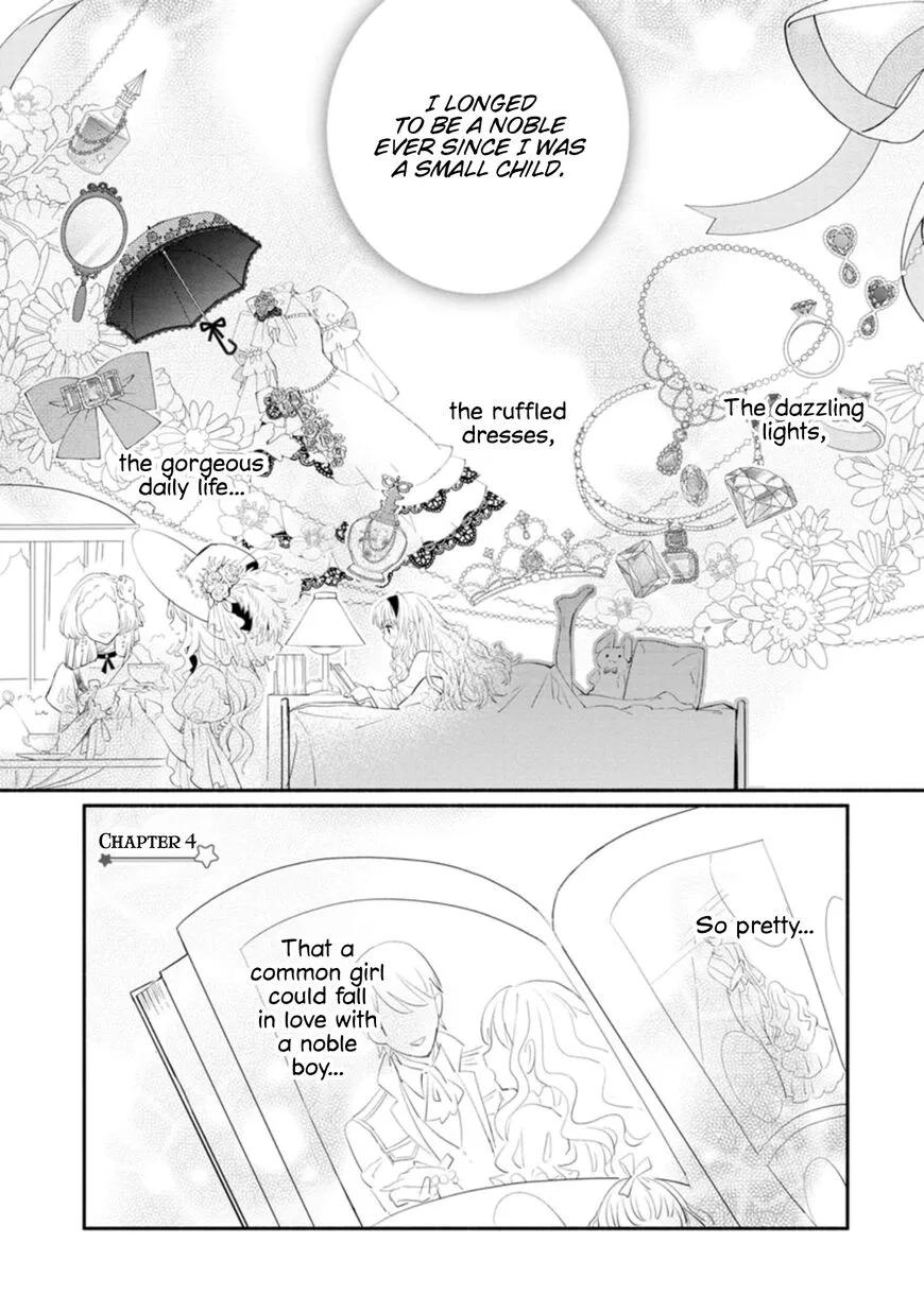 Mochiron, Isharyouseikyuu itashimasu! Chapter 4 page 1