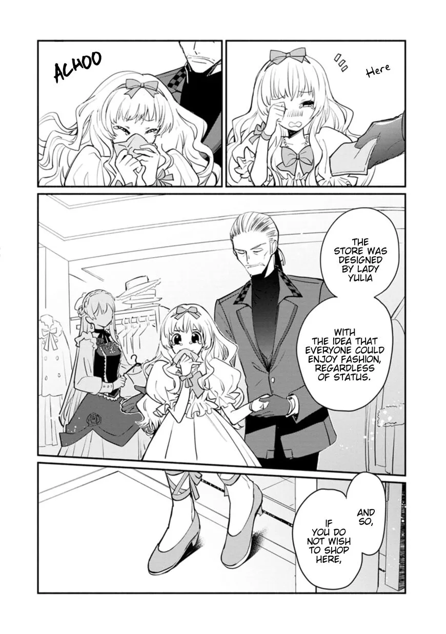 Mochiron, Isharyouseikyuu itashimasu! Chapter 4 page 12