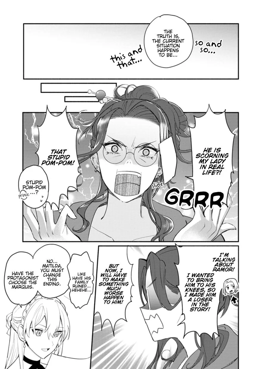 Mochiron, Isharyouseikyuu itashimasu! Chapter 4 page 25