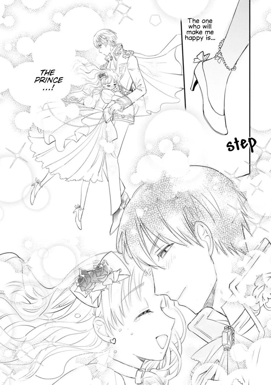 Mochiron, Isharyouseikyuu itashimasu! Chapter 4 page 23