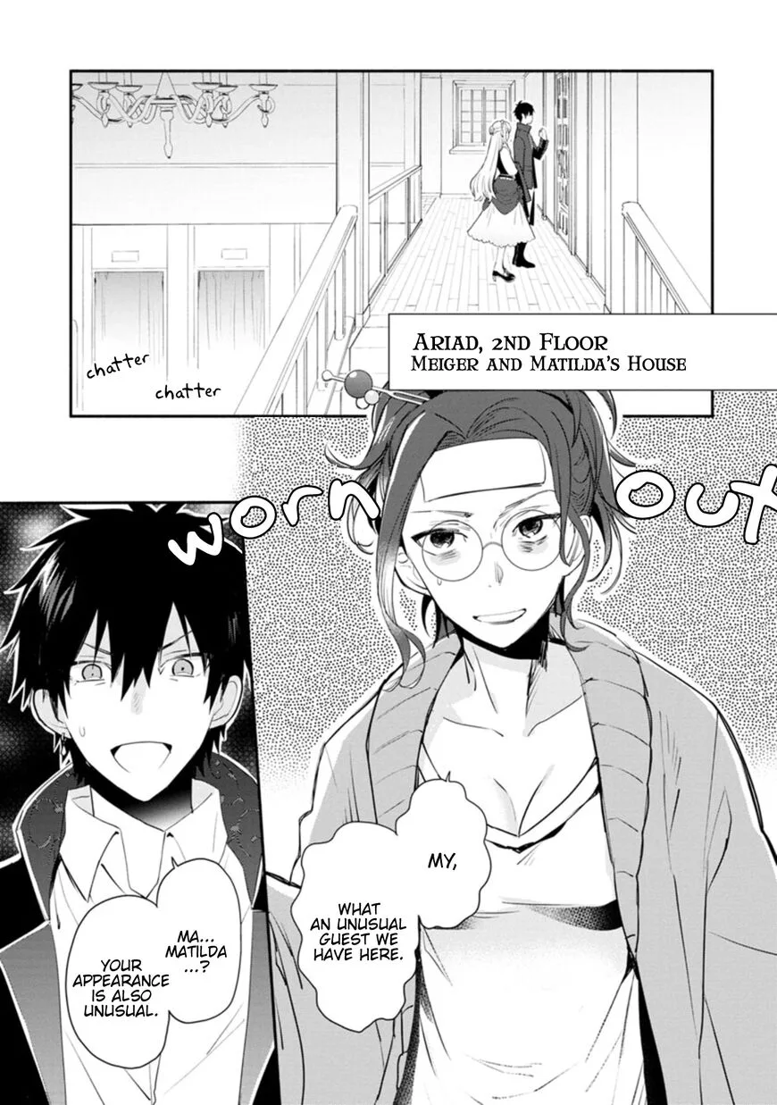 Mochiron, Isharyouseikyuu itashimasu! Chapter 4 page 19