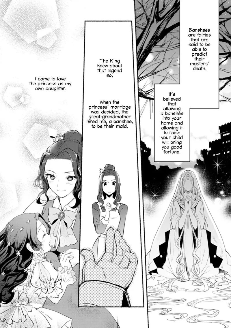 Mochiron, Isharyouseikyuu itashimasu! Chapter 5 page 4