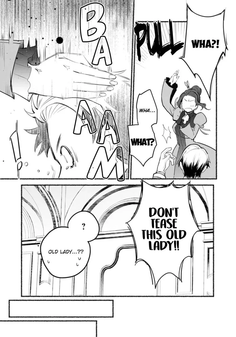 Mochiron, Isharyouseikyuu itashimasu! Chapter 5 page 7