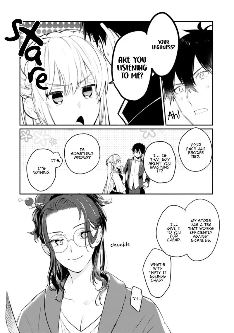 Mochiron, Isharyouseikyuu itashimasu! Chapter 5 page 2