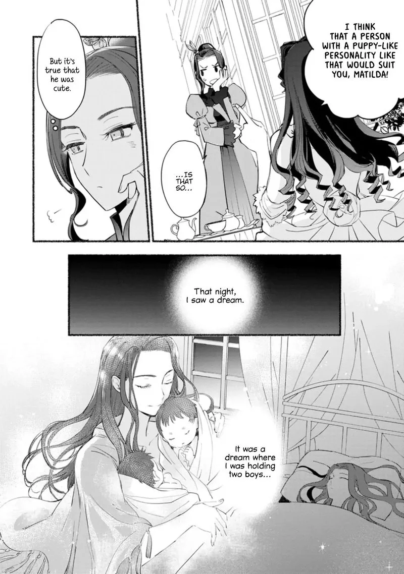 Mochiron, Isharyouseikyuu itashimasu! Chapter 5 page 12