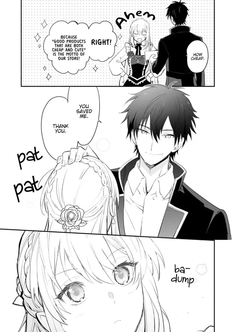 Mochiron, Isharyouseikyuu itashimasu! Chapter 5 page 27