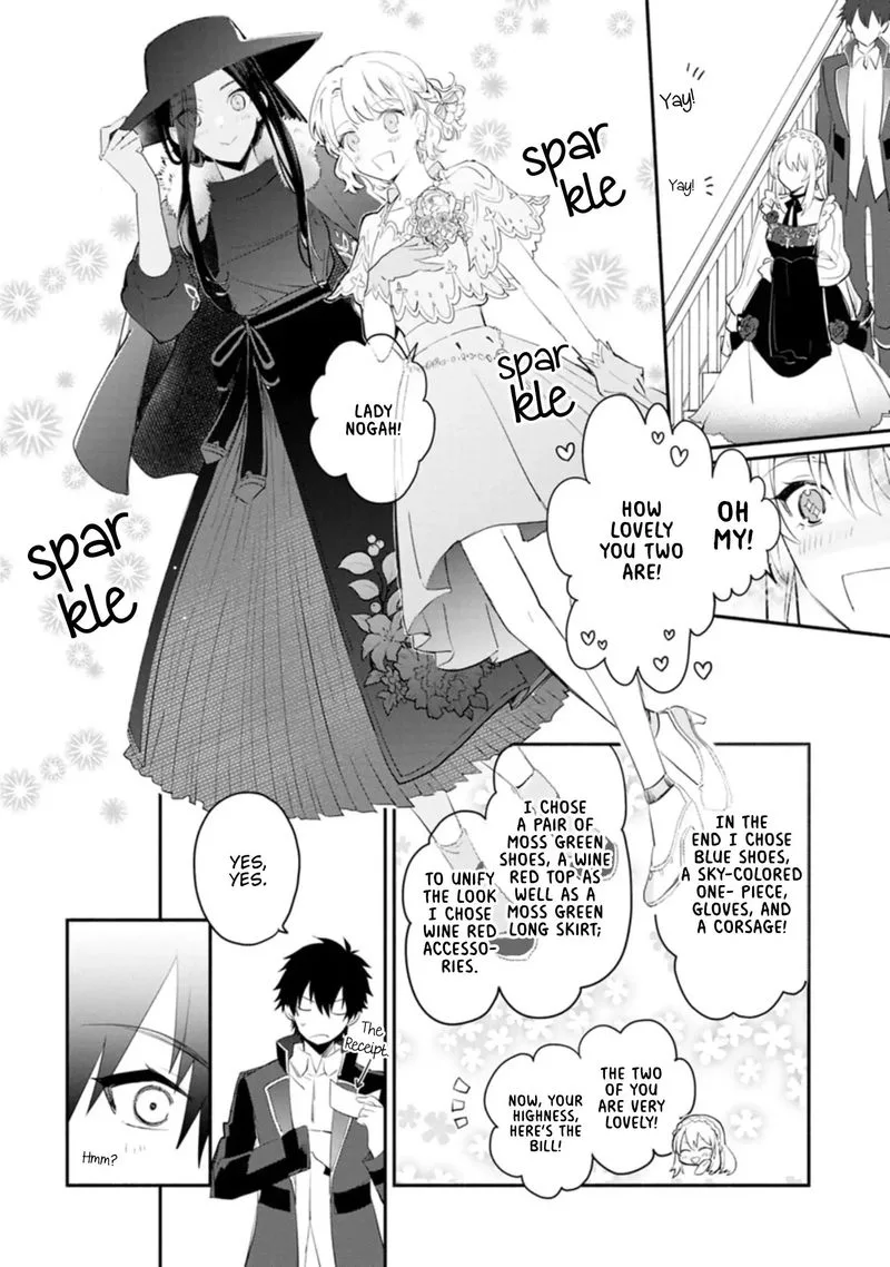 Mochiron, Isharyouseikyuu itashimasu! Chapter 5 page 26