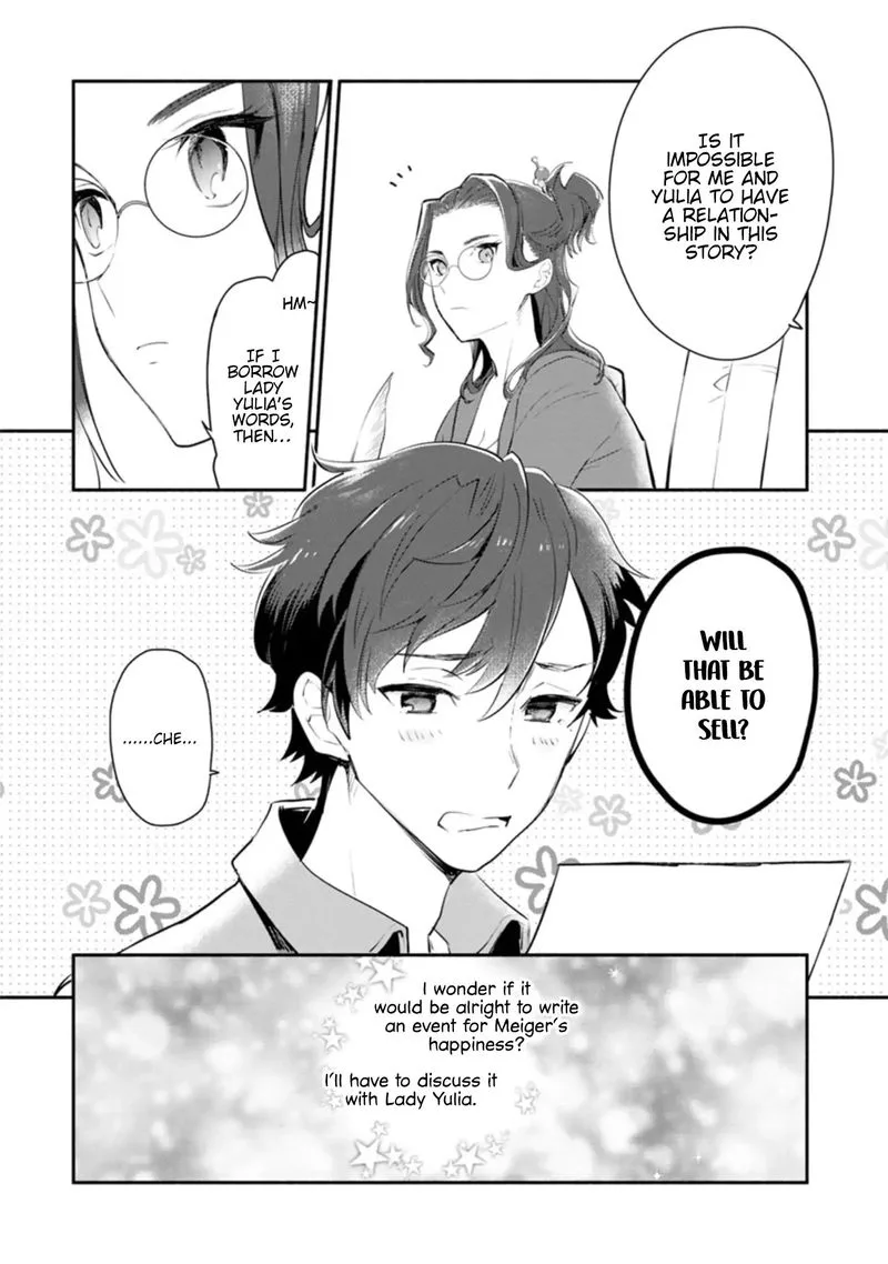Mochiron, Isharyouseikyuu itashimasu! Chapter 5 page 30
