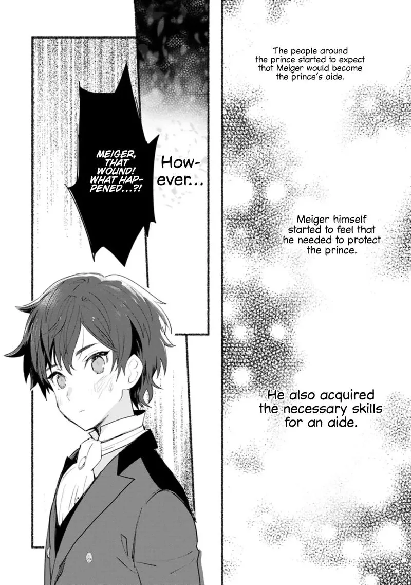 Mochiron, Isharyouseikyuu itashimasu! Chapter 5 page 16