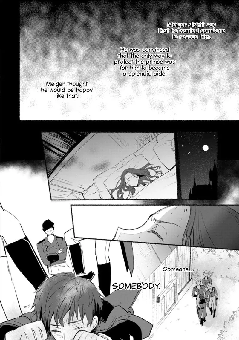 Mochiron, Isharyouseikyuu itashimasu! Chapter 5 page 18