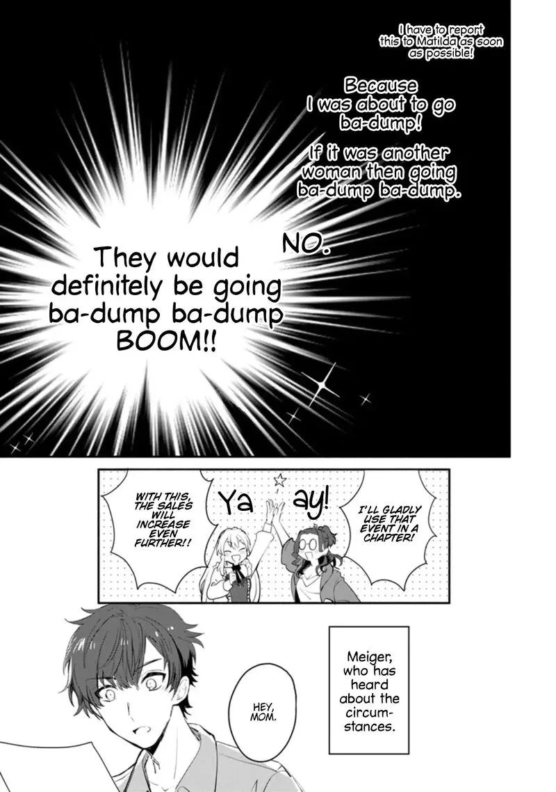 Mochiron, Isharyouseikyuu itashimasu! Chapter 5 page 29
