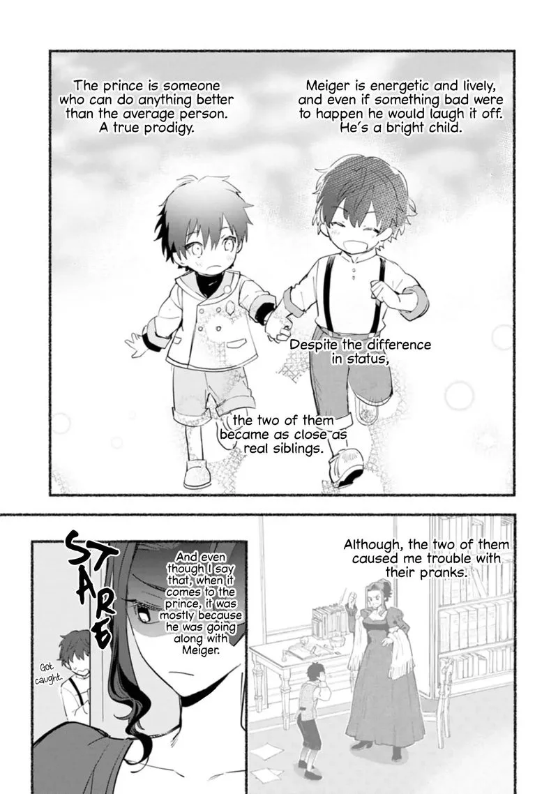Mochiron, Isharyouseikyuu itashimasu! Chapter 5 page 15