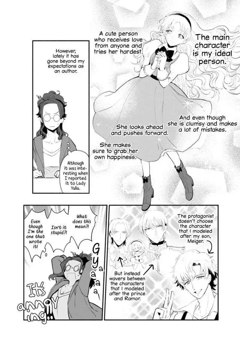 Mochiron, Isharyouseikyuu itashimasu! Chapter 5 page 24