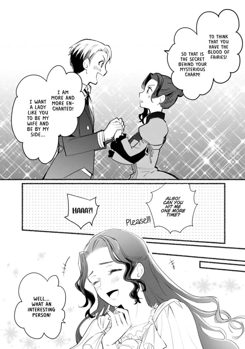 Mochiron, Isharyouseikyuu itashimasu! Chapter 5 page 11