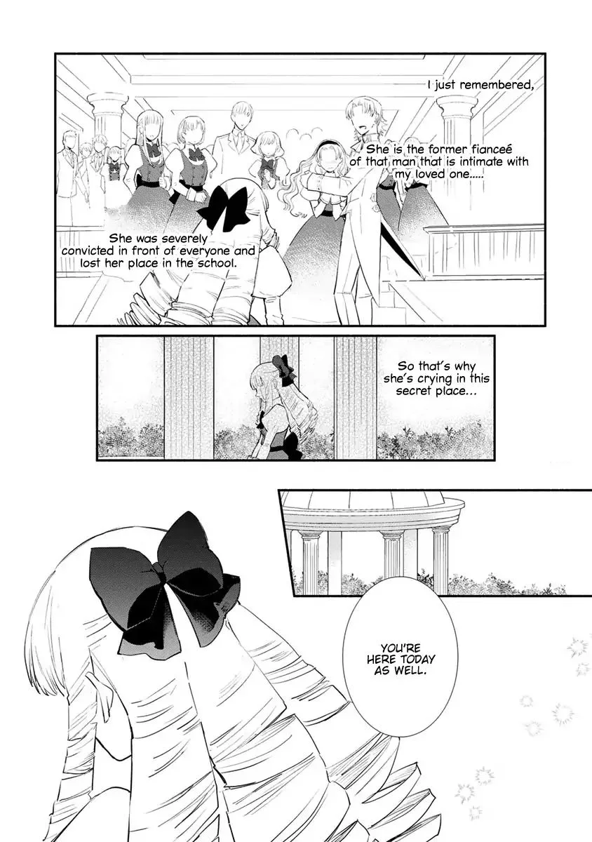 Mochiron, Isharyouseikyuu itashimasu! Chapter 6 page 12