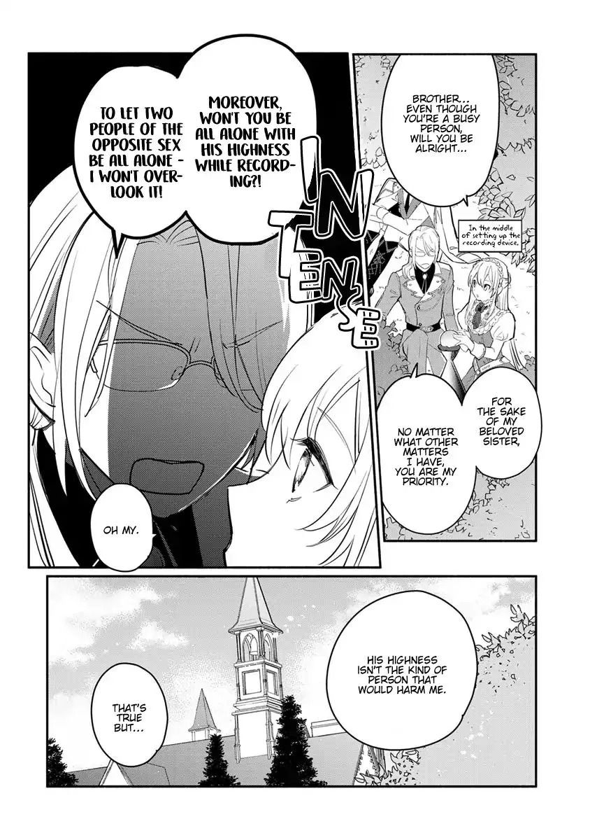 Mochiron, Isharyouseikyuu itashimasu! Chapter 6 page 5