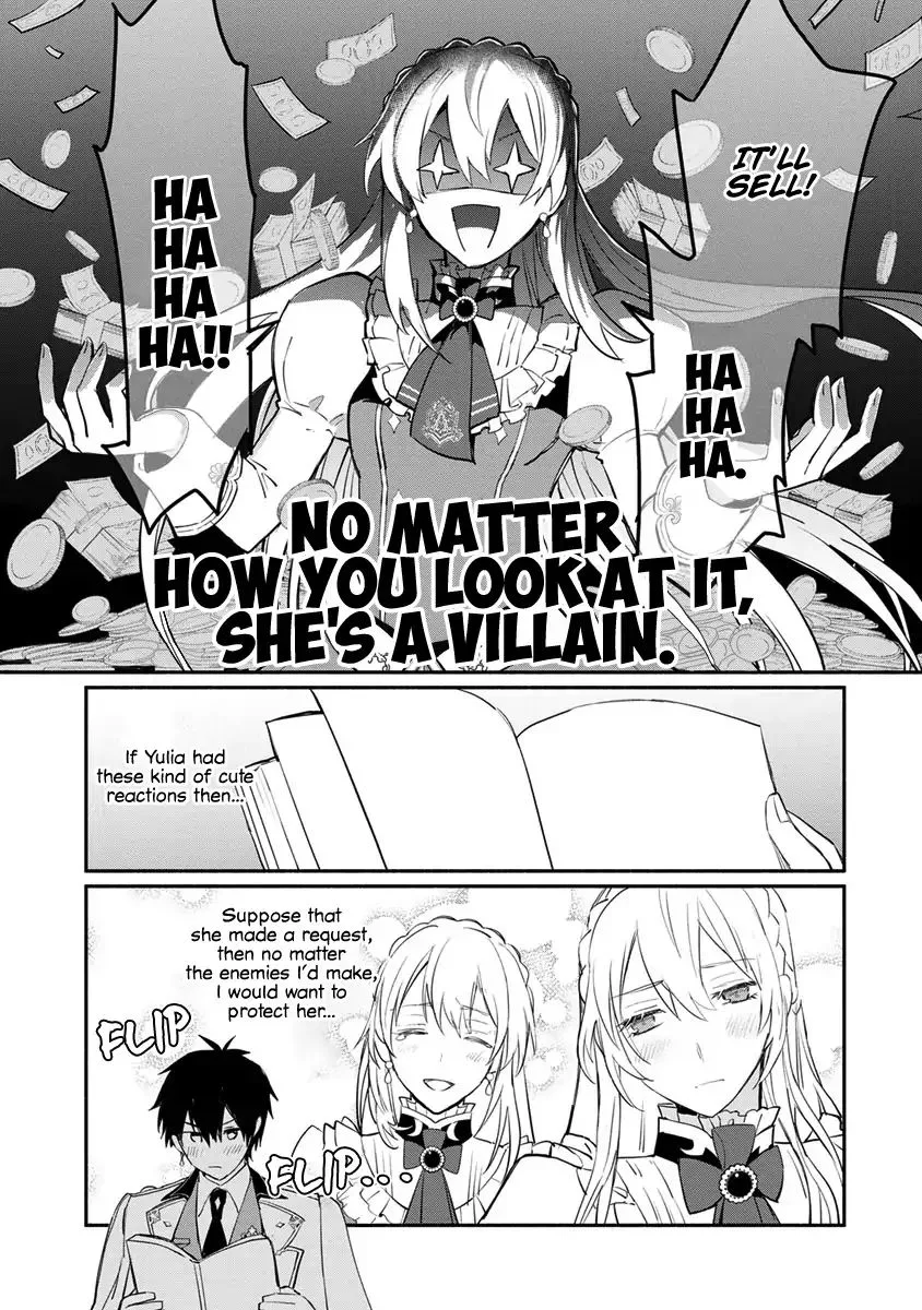 Mochiron, Isharyouseikyuu itashimasu! Chapter 6 page 26