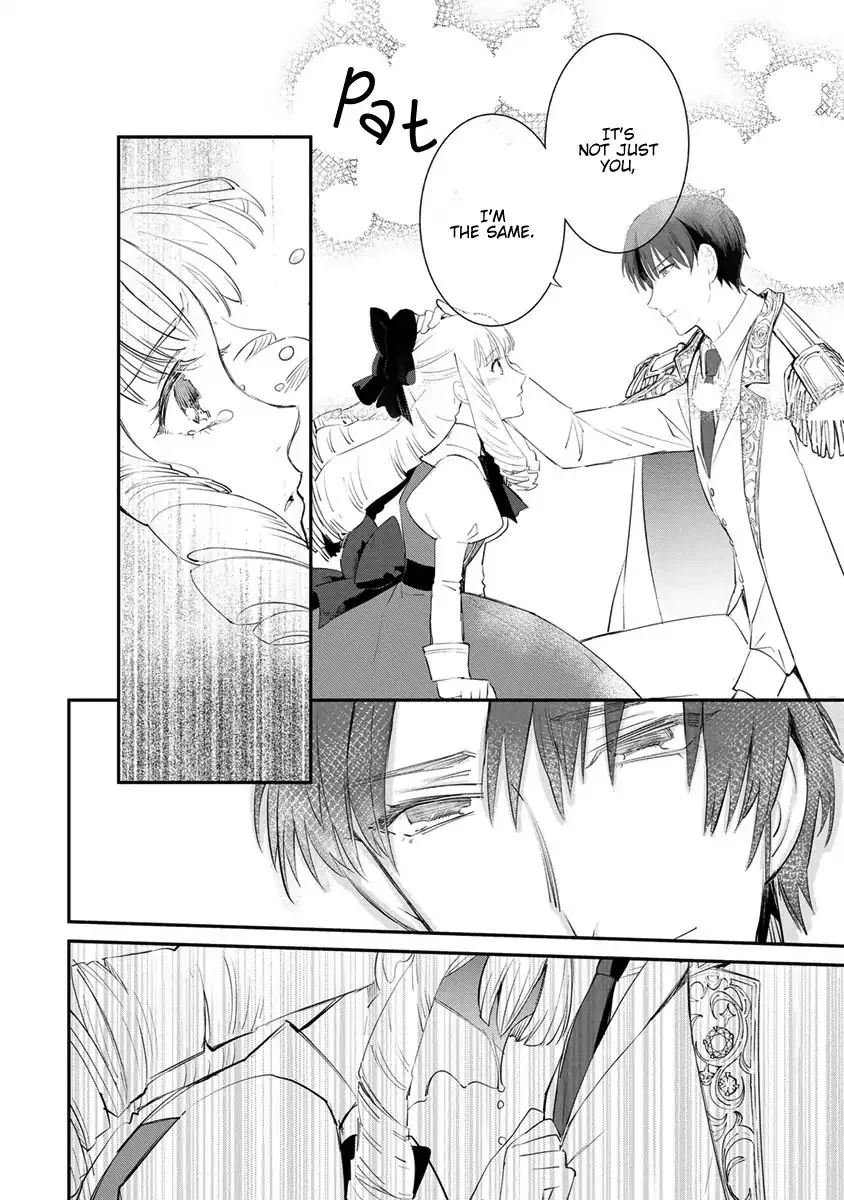 Mochiron, Isharyouseikyuu itashimasu! Chapter 6 page 17