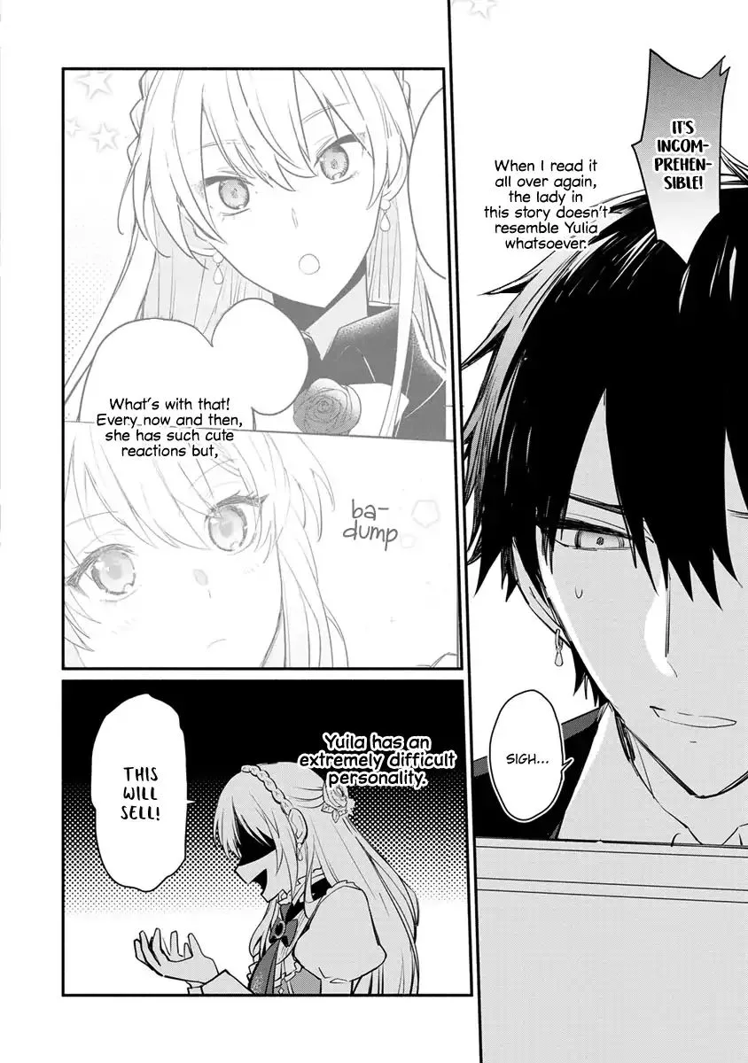 Mochiron, Isharyouseikyuu itashimasu! Chapter 6 page 25
