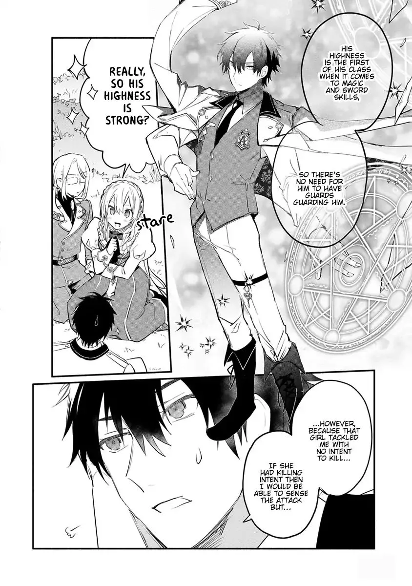 Mochiron, Isharyouseikyuu itashimasu! Chapter 6 page 31