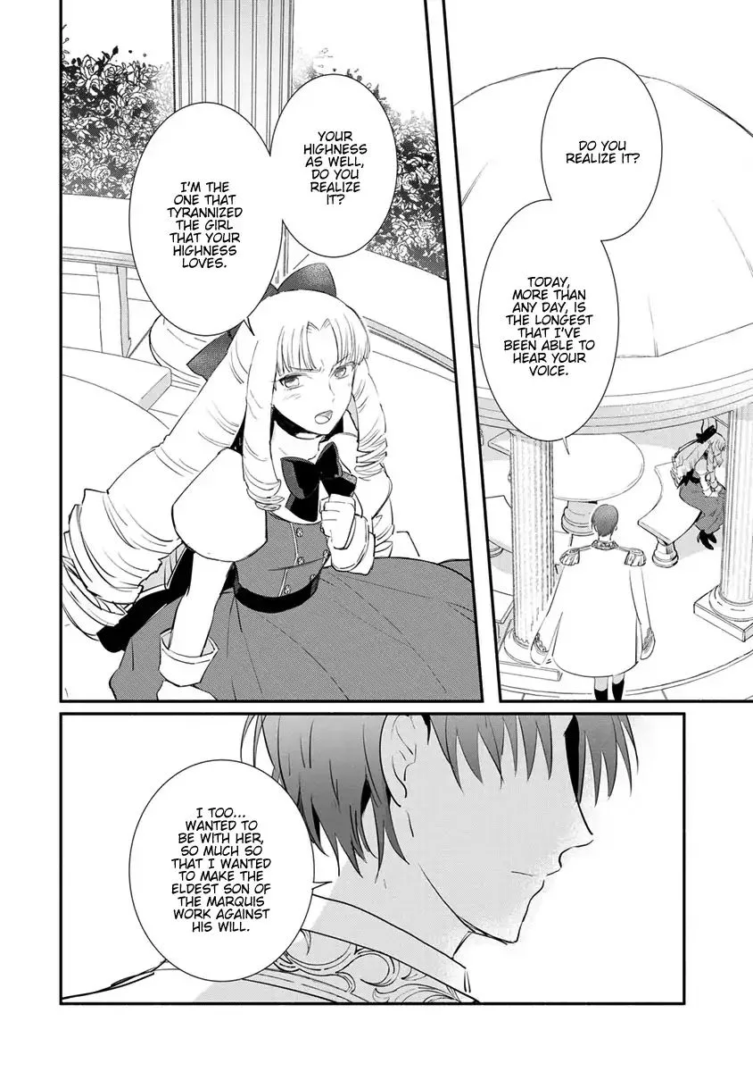 Mochiron, Isharyouseikyuu itashimasu! Chapter 6 page 15