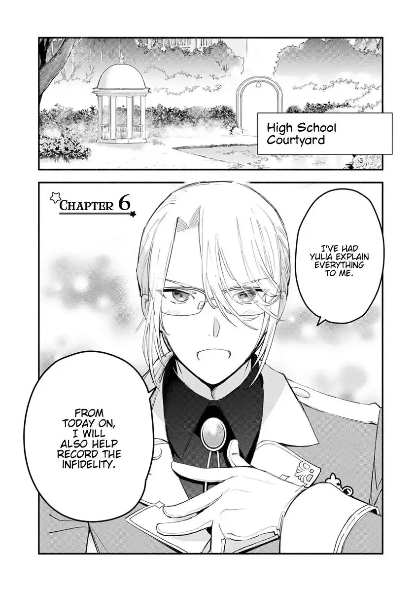 Mochiron, Isharyouseikyuu itashimasu! Chapter 6 page 4