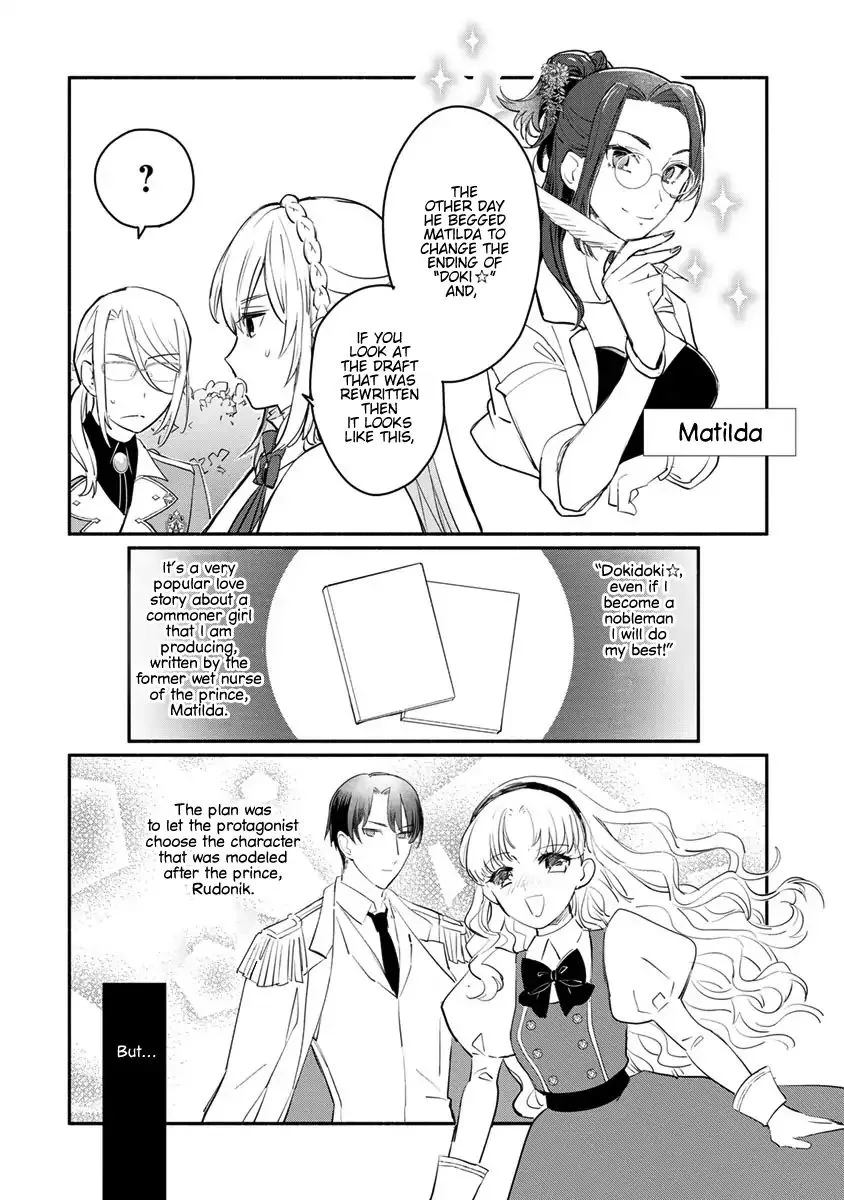 Mochiron, Isharyouseikyuu itashimasu! Chapter 6 page 7