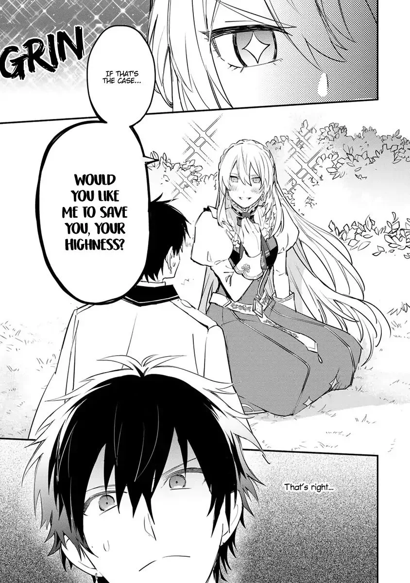 Mochiron, Isharyouseikyuu itashimasu! Chapter 6 page 32
