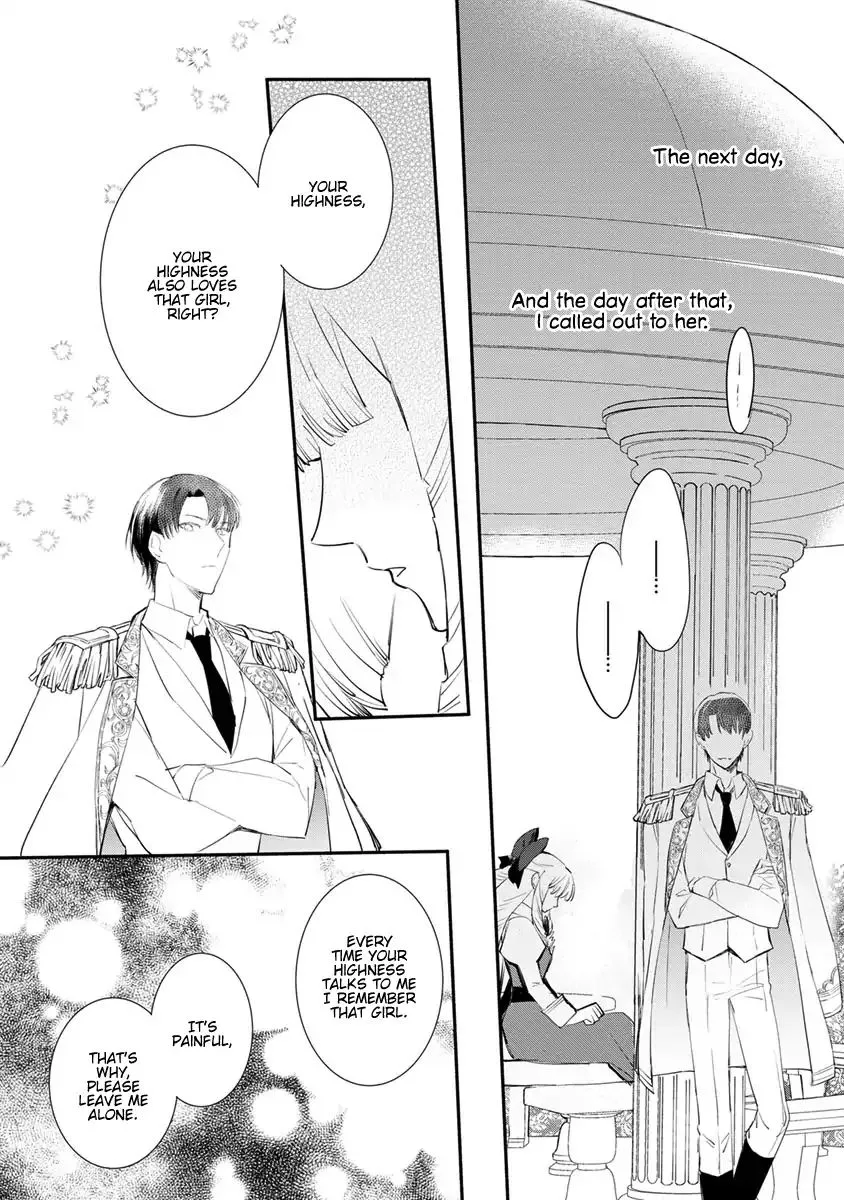 Mochiron, Isharyouseikyuu itashimasu! Chapter 6 page 14