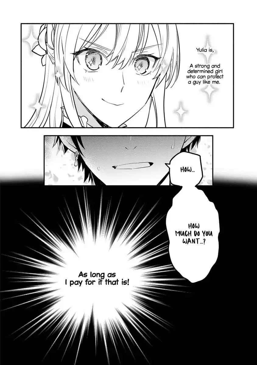 Mochiron, Isharyouseikyuu itashimasu! Chapter 6 page 33