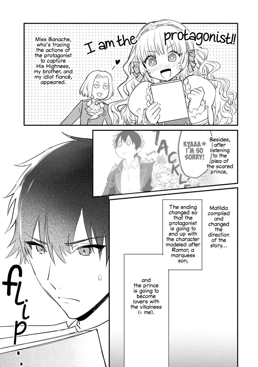 Mochiron, Isharyouseikyuu itashimasu! Chapter 6 page 8